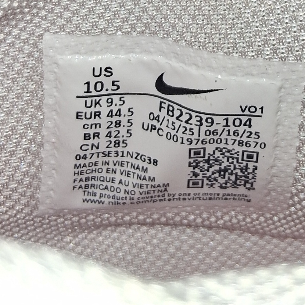 Nike Lebron Witness 8 Dunkin Athletic Shoes - Picture 6 of 8